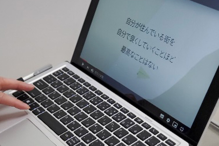 動画編集
