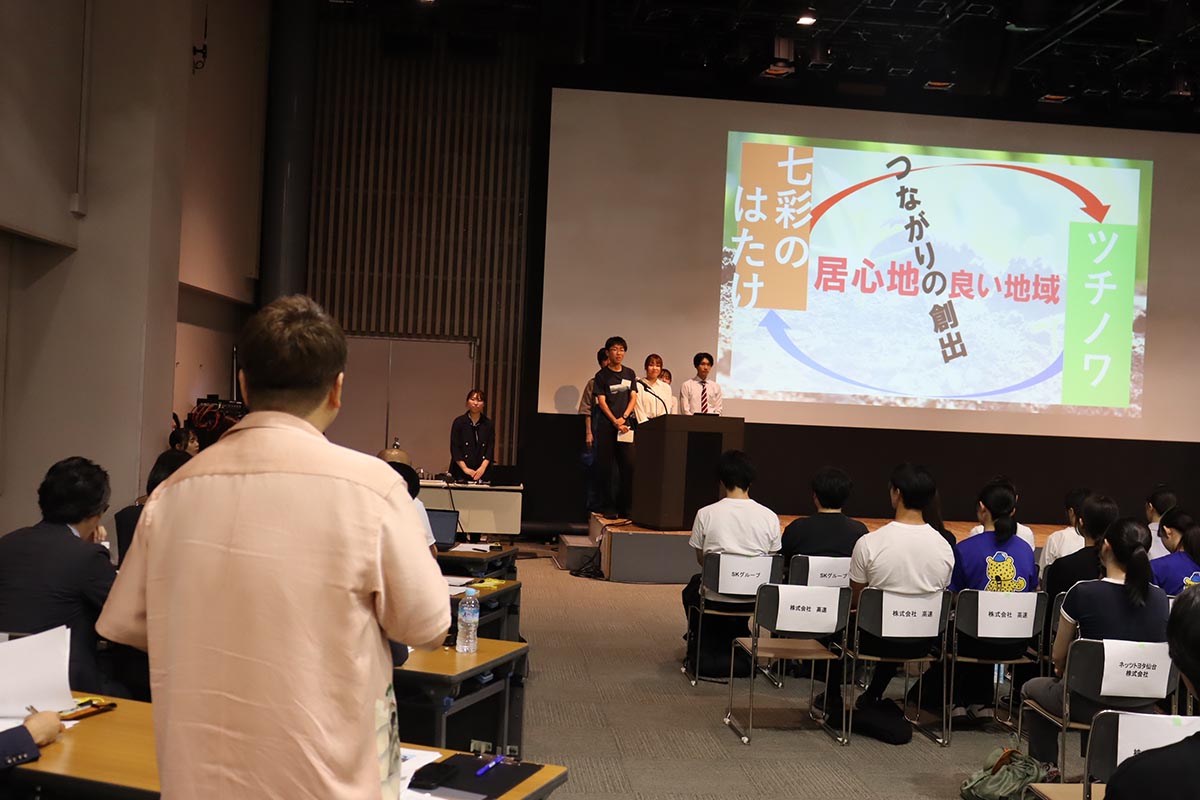 担当企業の経営者からフィードバック