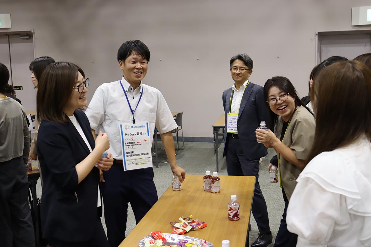 交流会の様子